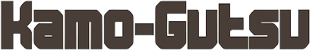 Kamu-Gutsu Logo
